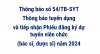 Thông báo số	54/TB-SYT 	[01/08/2024] Thông báo tuyển dụng và tiếp nhận Phiếu đăng ký dự tuyển viên chức (bác sĩ, dược sĩ) năm 2024