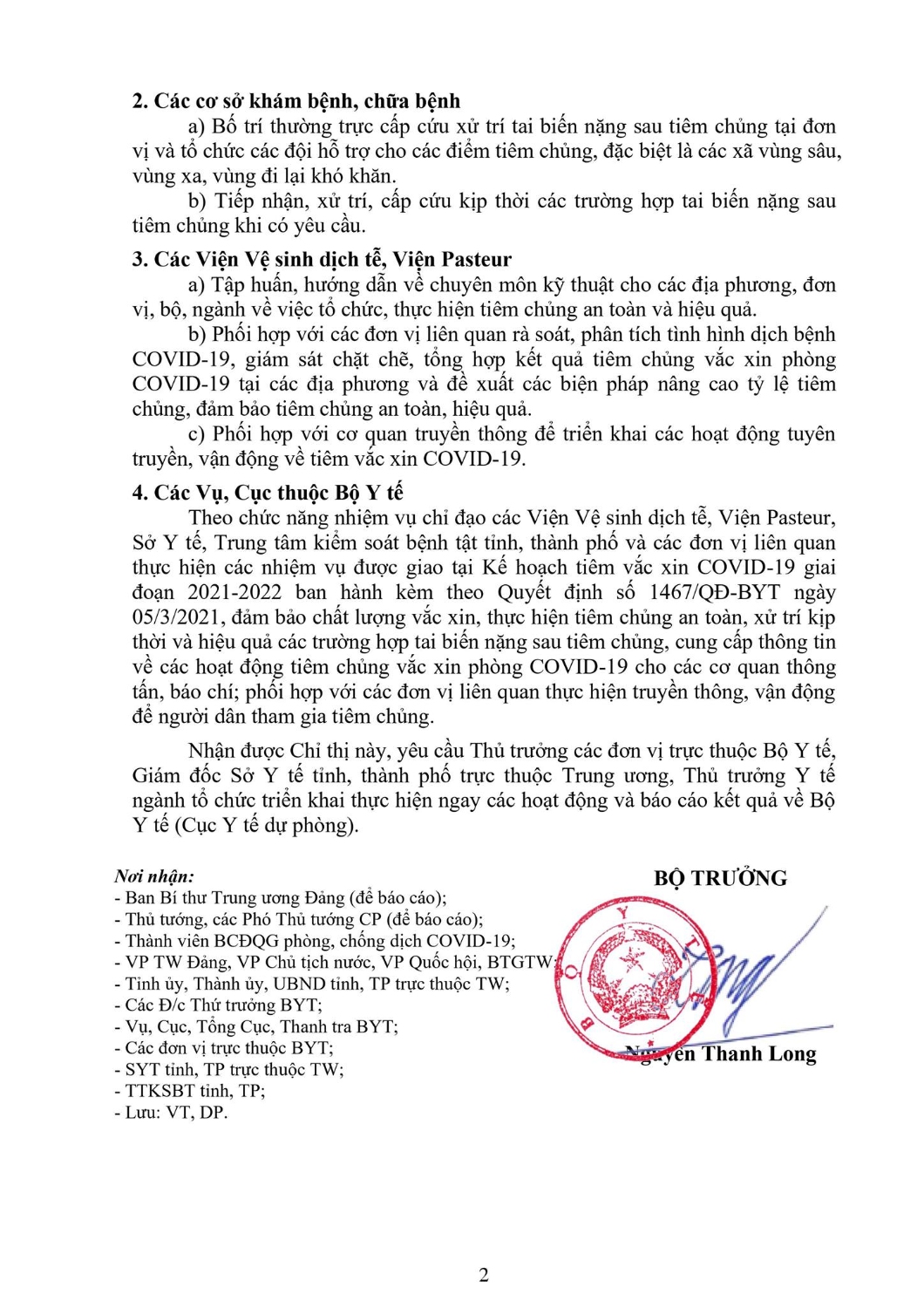167855746 2908073152772172 4945364791726338843 n